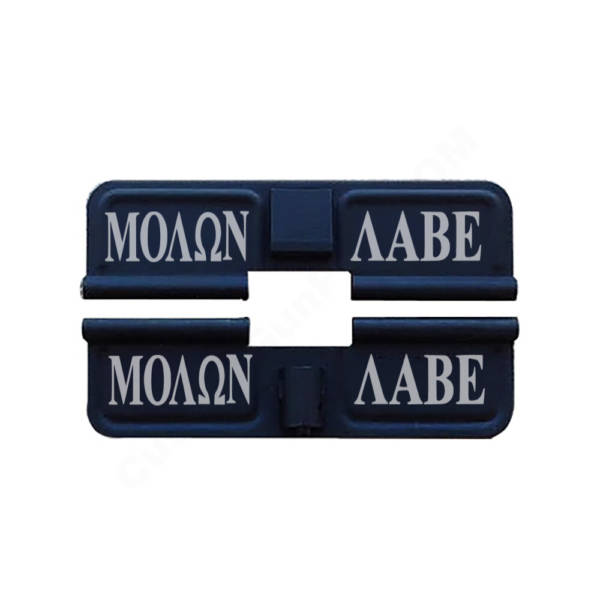 AR-15 Ejection Port Laser Engraved - Molon labe