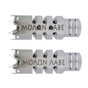 .223/5.56 1/2″X28 Shark Muzzle Brake Stainless Laser Engraved - Molon Labe