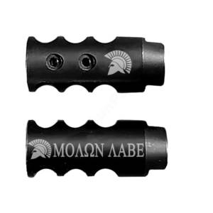 .223/5.56/.22LR Competition Muzzle Brake 1/2x28 TPI - Molon Labe Helmet