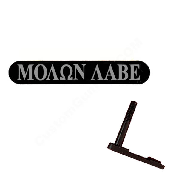 AR-15 Magazine Catch Laser Engraved - Molon Labe