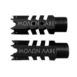 .223/5.56/.22LR Shark Muzzle Brake 1/2x28 Pitch - Molon Labe