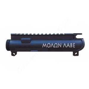 AR-15 UPPER RECEIVER ENGRAVED- Molon Labe