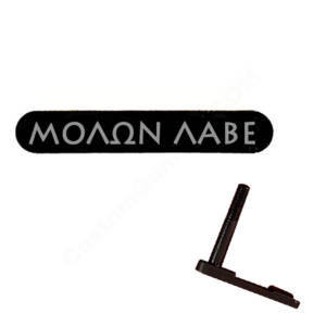 AR-15 Magazine Catch Laser Engraved - Molon Labe